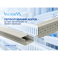 Порядок у електрощиті починається з правильної організації проводів!