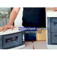 Новинка: Модульні шафи Vector VS серії GENESIS ROCA