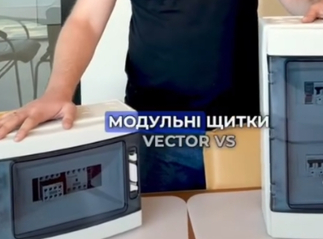 Новинка: Модульні шафи Vector VS серії GENESIS ROCA