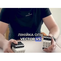 Новинка: ОПН Vector VS серії Genesis