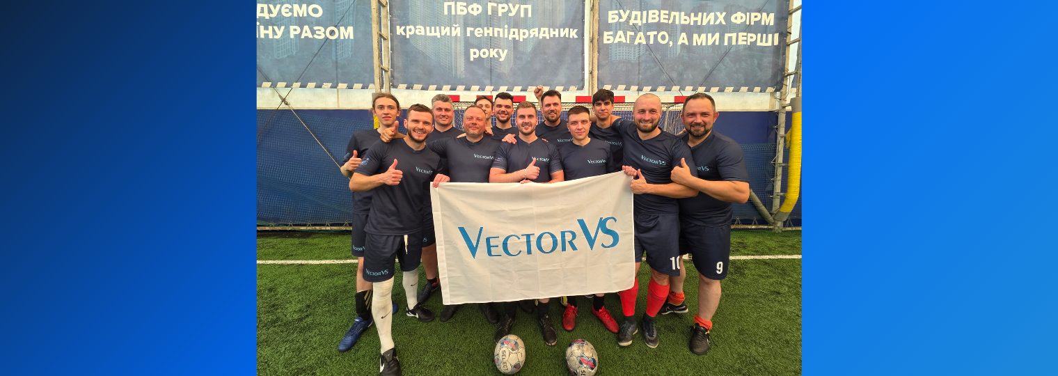 Наш перший благодійний футбольний турнір!