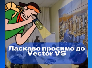 На наших зустрічах панує особлива атмосфера