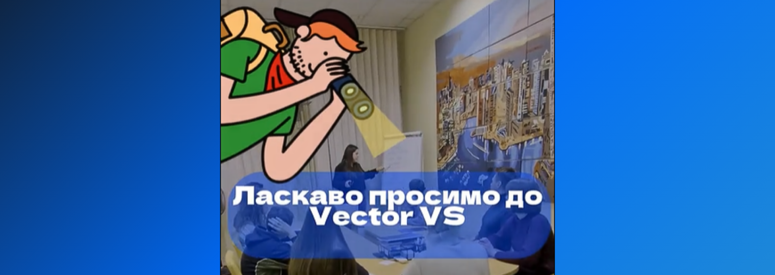 На наших зустрічах панує особлива атмосфера