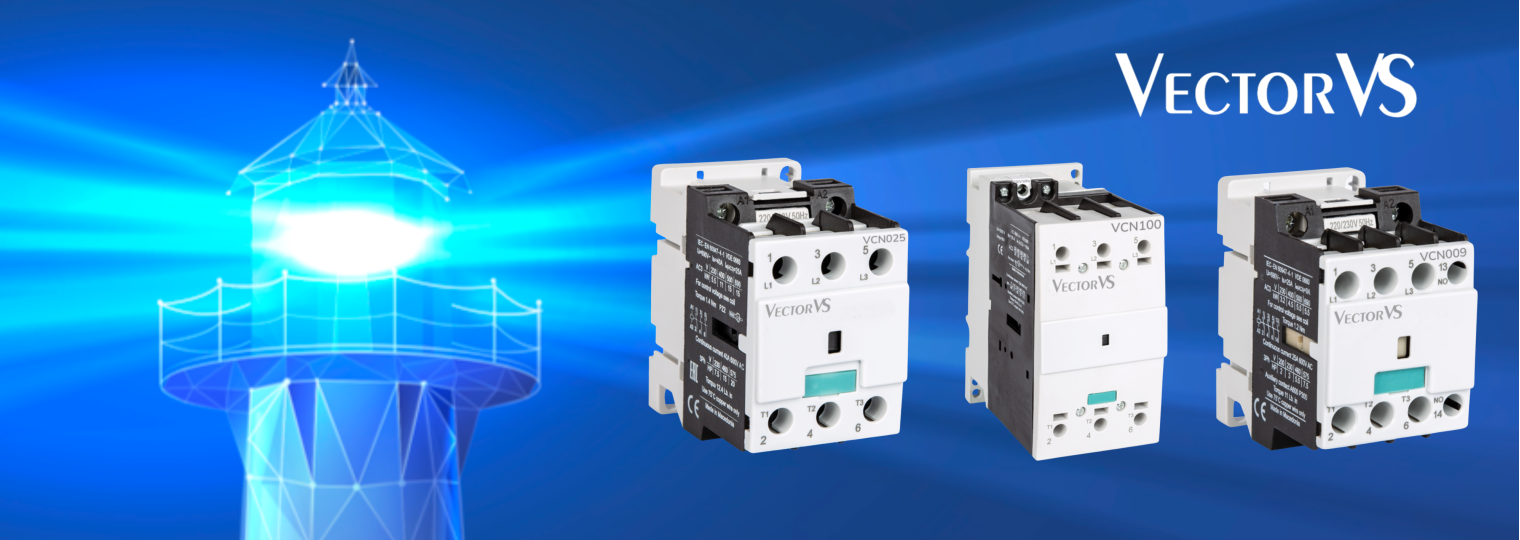 Продовжуємо знайомство з новинкою: моторні контактори Vector VS серії V-CON