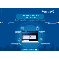 Інженерні рішення стають простішими, коли є правильний інструмент