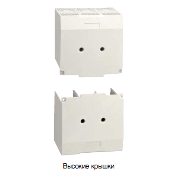 64621172016 Клемні кришки, ITL23,TS250