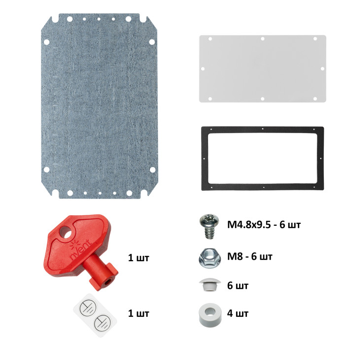 Навісна шафа nVent HOFFMAN MAS 250x350x155 IP66 - MAS0352515R5