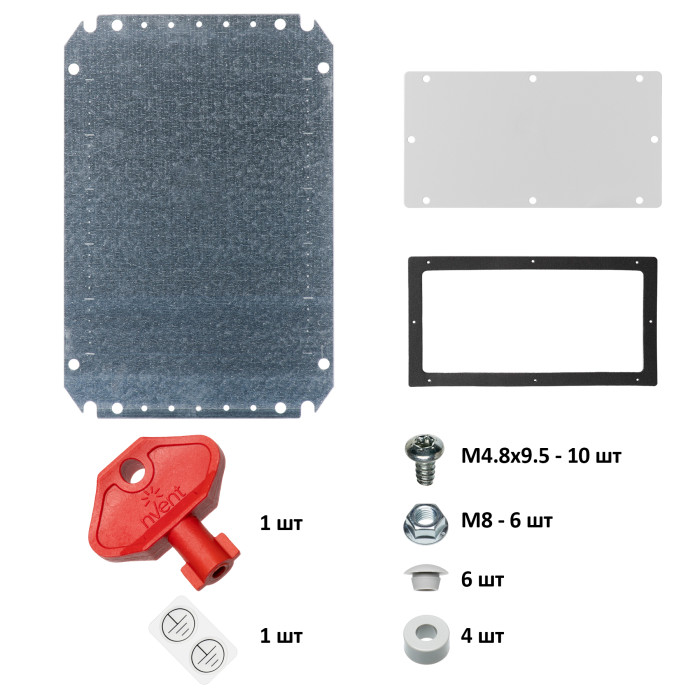Навісна шафа nVent HOFFMAN MAS 400x300x210 IP66 - MAS0403021R5