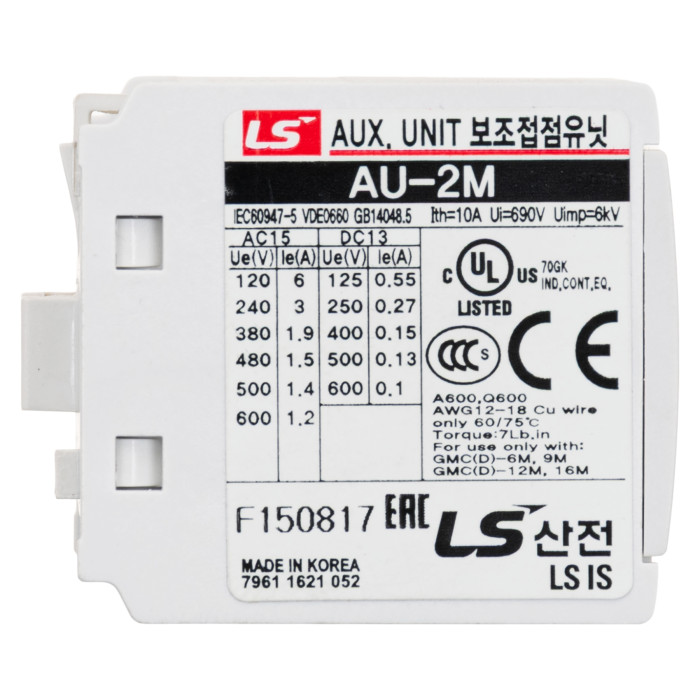 83361621008 Додатковий контакт AU-2M 20, 2NO