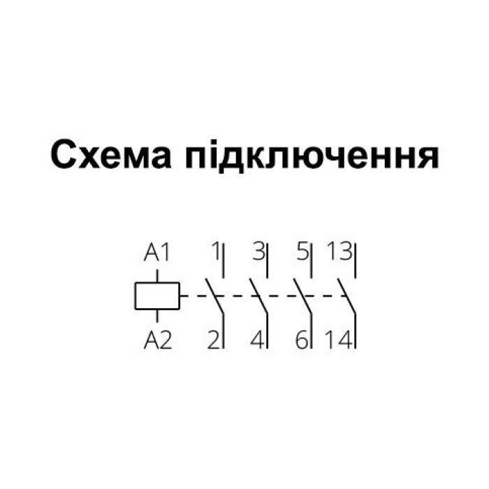 Мініконтактор ISKRA K07MG-10 B7, 24V-DC - 030040091000