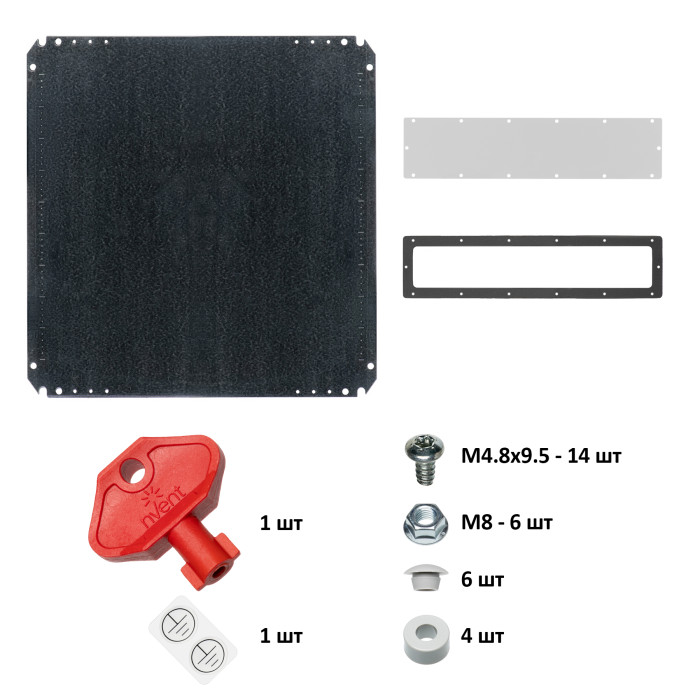 Навісна шафа nVent HOFFMAN MAS 600x600x210 IP66 - MAS0606021R5