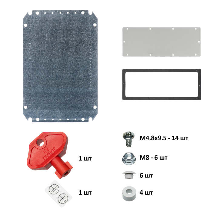 Навісна шафа nVent HOFFMAN MAS 400x500x155 IP66 - MAS0504015R5