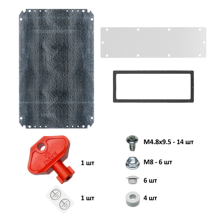 Навісна шафа nVent HOFFMAN MAS 400x600x210 IP66 - MAS0604021R5