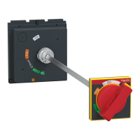 LV432600T ВИНОСНА ЧЕРВ ПОВ РУЧКА NSX400/630