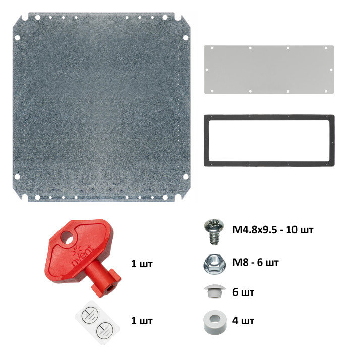 Навісна шафа nVent HOFFMAN MAS 400x400x210 IP66 - MAS0404021R5