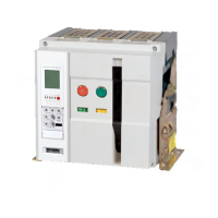 Автоматичний вимикач AS-32E3, 3П, 3200А, 85кА, стаціонарний