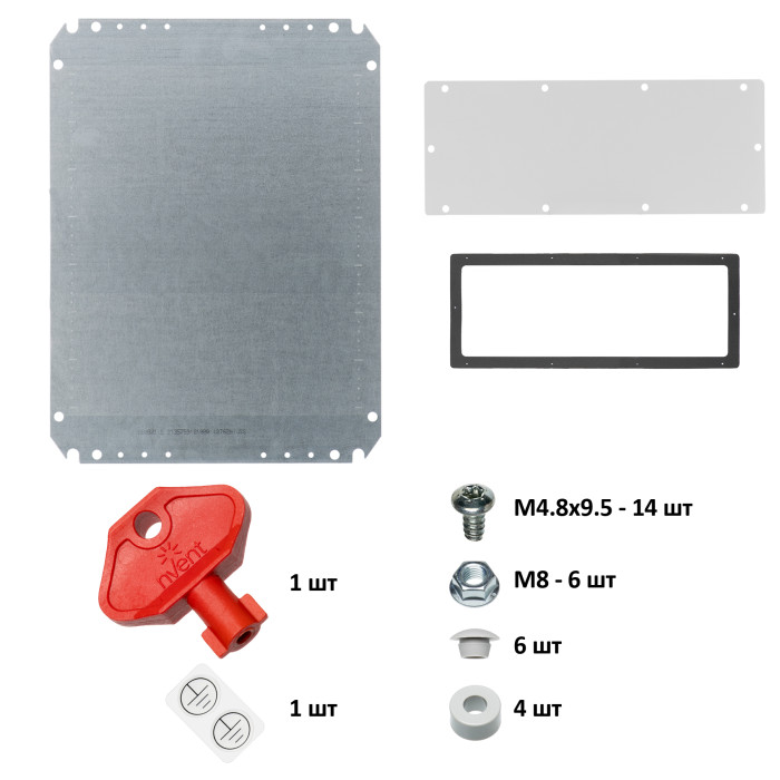 Навісна шафа nVent HOFFMAN MAS 400x500x300 IP66 - MAS0504030R5