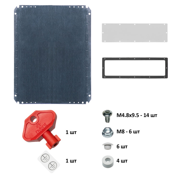 Навісна шафа nVent HOFFMAN MAS 500x600x155 IP66 - MAS0605015R5