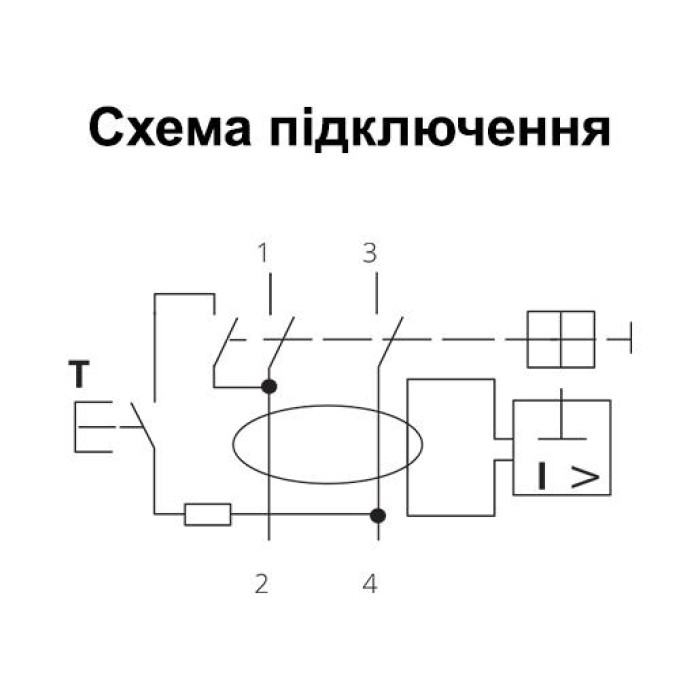 Пристрій захисного відключення ISKRA AFI2 40A 1P+N 0.03А - 030105061000