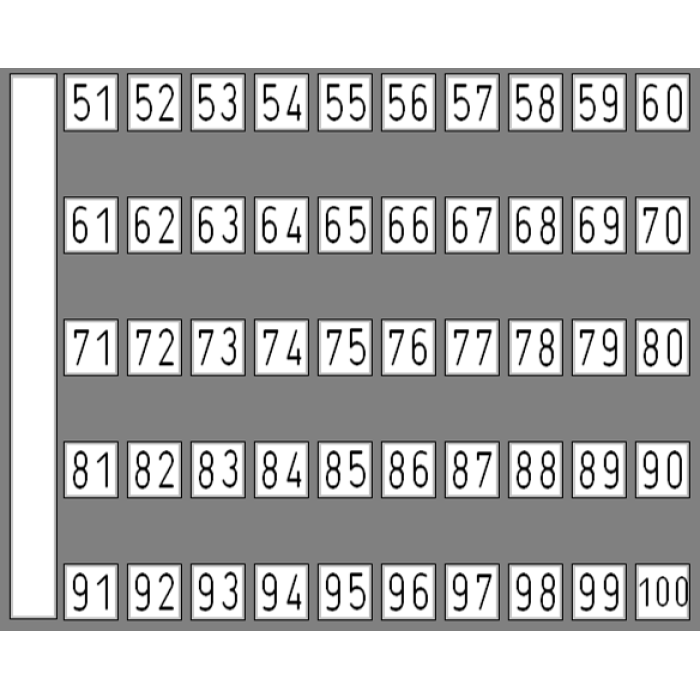 0.0.0.5.05041 Маркувальна пластина 51-100 DY 5 (1 компл = 50 шт | пак = 10 компл)