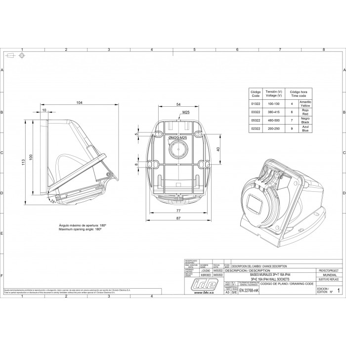 Розетка настінна IDE MUNDIAL 3P+E 16 А 380–415 В IP44 - 03322