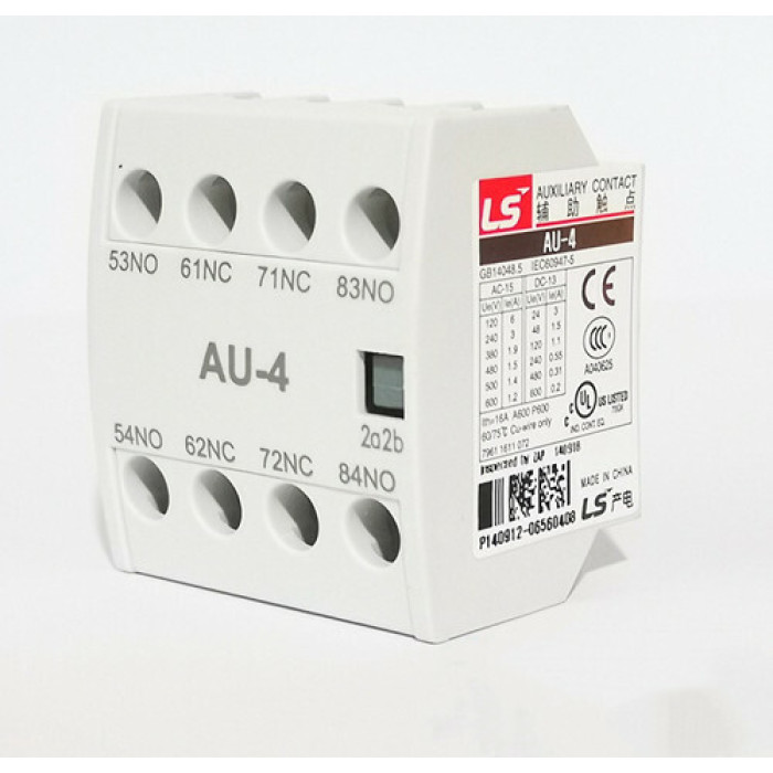 83361611056 Додатковий контакт AU-4 2NO+2NC