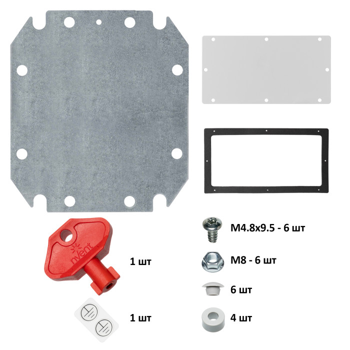 Навісна шафа nVent HOFFMAN MAS 200x200x155 IP66 - MAS0202015R5