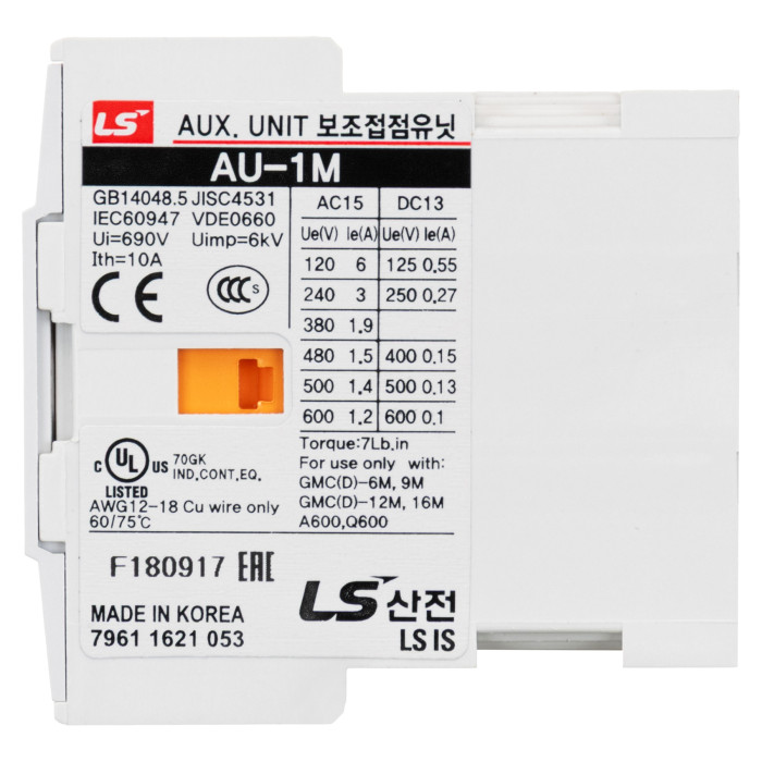 83361621002 Додатковий контакт AU-1M 01