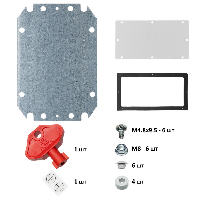 Навісна шафа nVent HOFFMAN MAS 250x300x155 IP66 - MAS0302515R5