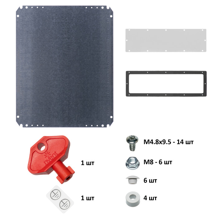 Навісна шафа nVent HOFFMAN MAS 500x600x300 IP66 - MAS0605030R5