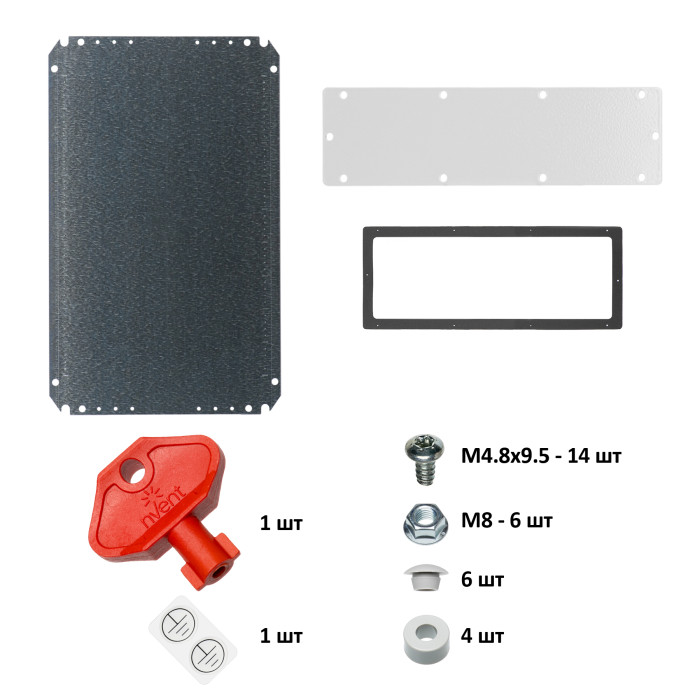 Навісна шафа nVent HOFFMAN MAS 400x600x155 IP66 - MAS0604015R5