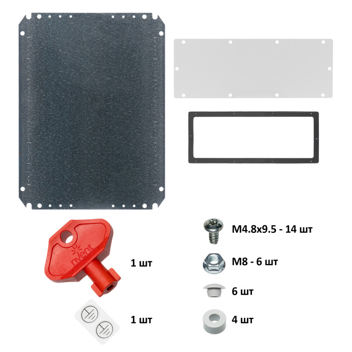 Навісна шафа nVent HOFFMAN MAS 400x500x260 IP66 - MAS0504026R5