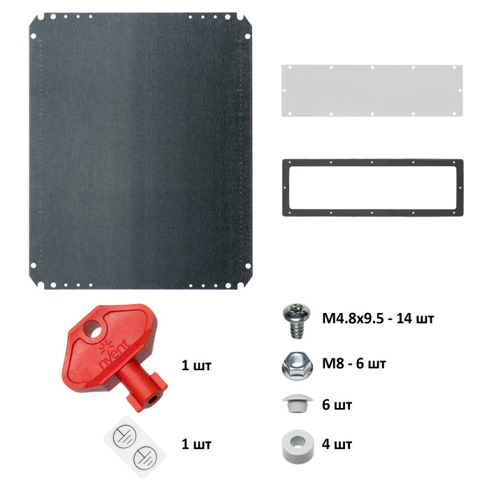 Навісна шафа nVent HOFFMAN MAS 500x600x260 IP66 - MAS0605026R5