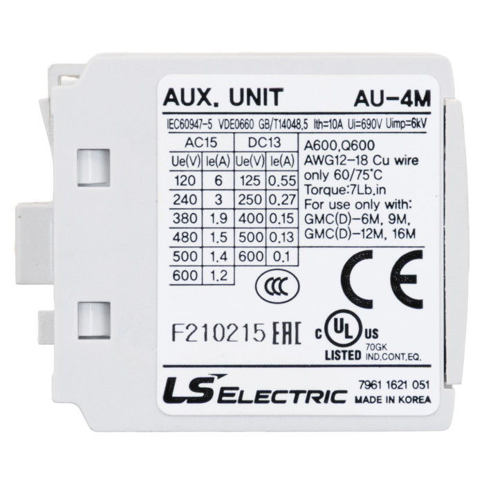 83361621006 Додатковий контакт AU-4M 13