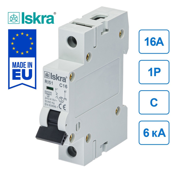 Модульний автоматичний вимикач ISKRA RI51 1P C16A 6кА - 786091102000