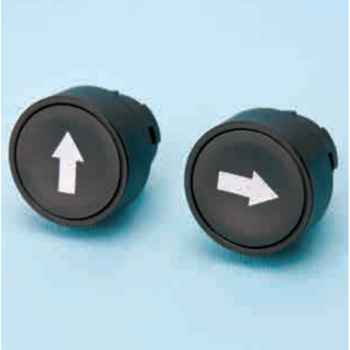 ECX 3109 Кнопка з вертикальною стрілкою пластик