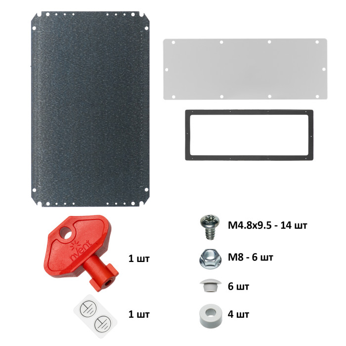 Навісна шафа nVent HOFFMAN MAS 400x600x300 IP66 - MAS0604030R5