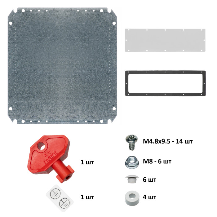 Навісна шафа nVent HOFFMAN MAS 300x300x210 IP66 - MAS0304021R5