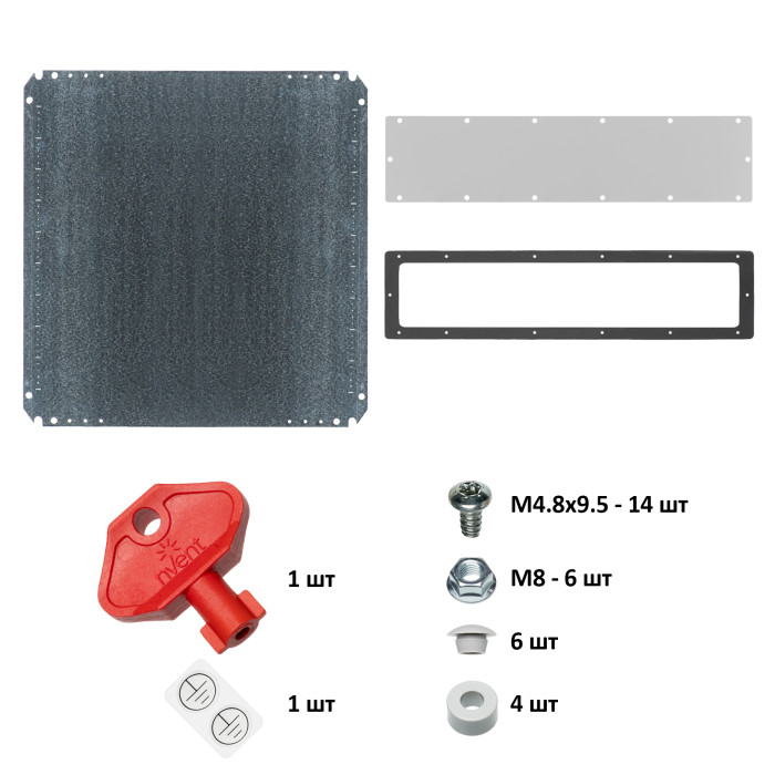 Навісна шафа nVent HOFFMAN MAS 800x600x300 IP66 - MAS0608030R5