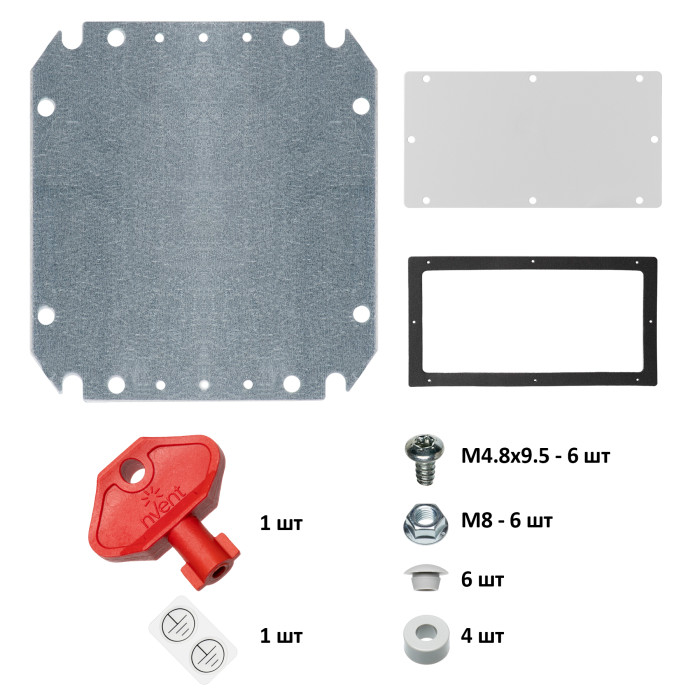 Навісна шафа nVent HOFFMAN MAS 250x250x155 IP66 - MAS0252515R5