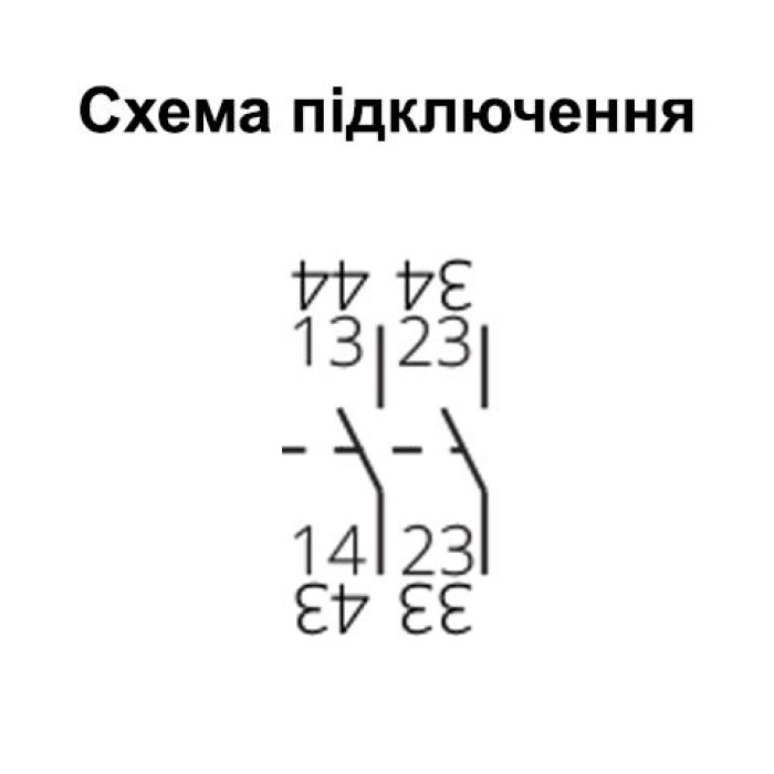038901500000 Додатковий контакт PS 20, 2NO для MS25