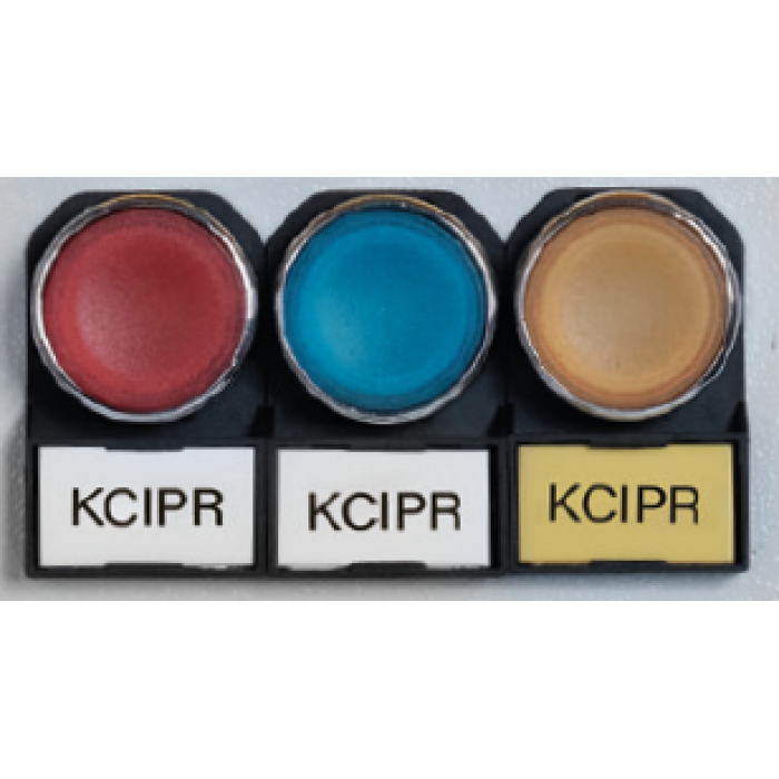 0.0.0.5.09700* Тримач маркування самоклеючий з прозорою кришкою Y-PBR S (1 шт | пак 100 шт)