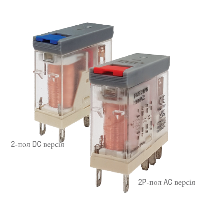 HME21PN12DC Компактні проміжне реле 2PCO, 8A, 12VDC, LED\Тест