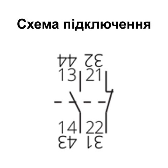 038901501000 Додатковий контакт PS 11, 1NO+1NC для MS25