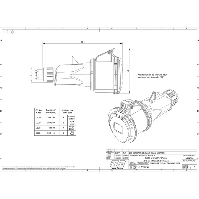 Розетка кабельна IDE MUNDIAL 2P+E 32 А 380–415 В IP44 - 03204