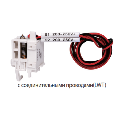 83211137002 Незалежний розчіплювач T,SHT,LWT,AC/DC100~220V,ABE/S/L400a~800a##8536699090