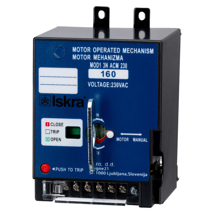 786103549000 MOD1 3N ACM OLD Мотор-привід для MOD1 AC230V