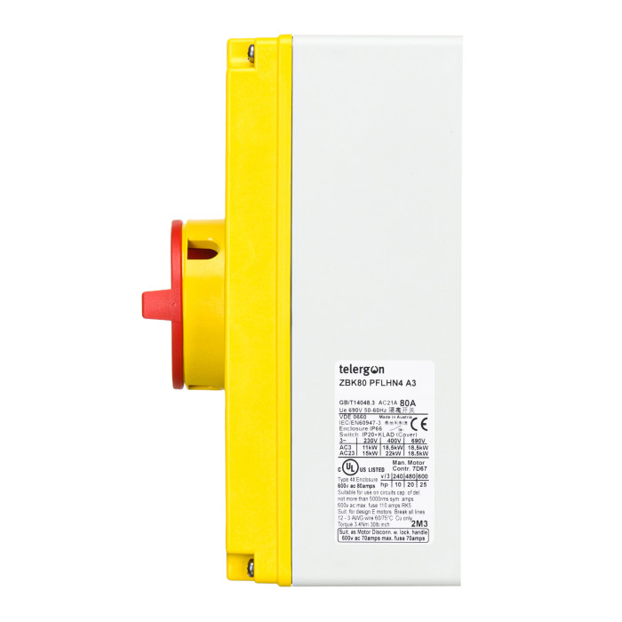 Модульний вимикач навантаження TELERGON ZBK 3P 80A - ZBK80PFLHN4A3