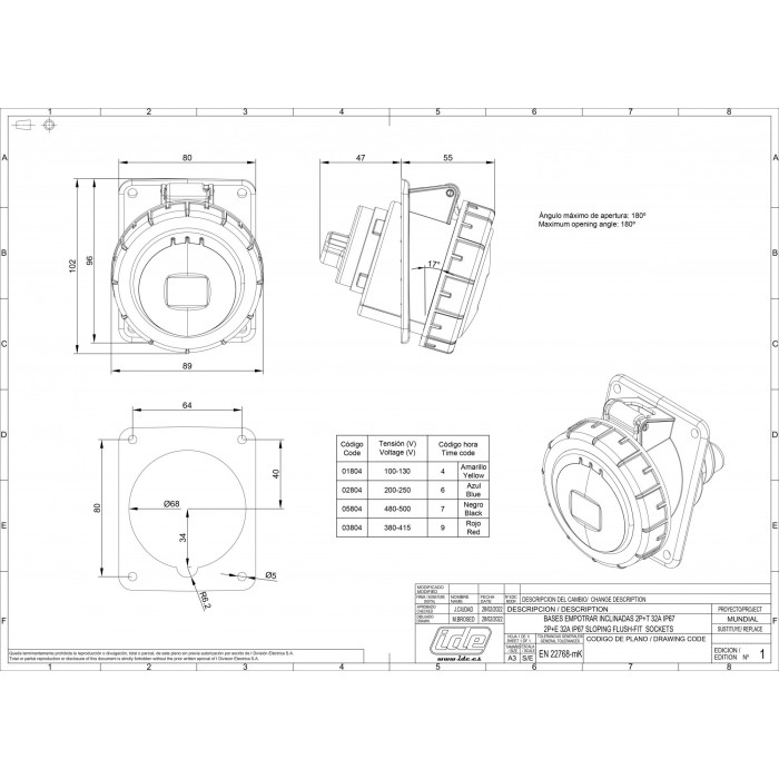 Розетка вбудована похила IDE MUNDIAL 2P+E 32 А 200–250 В IP66-67 - 02804