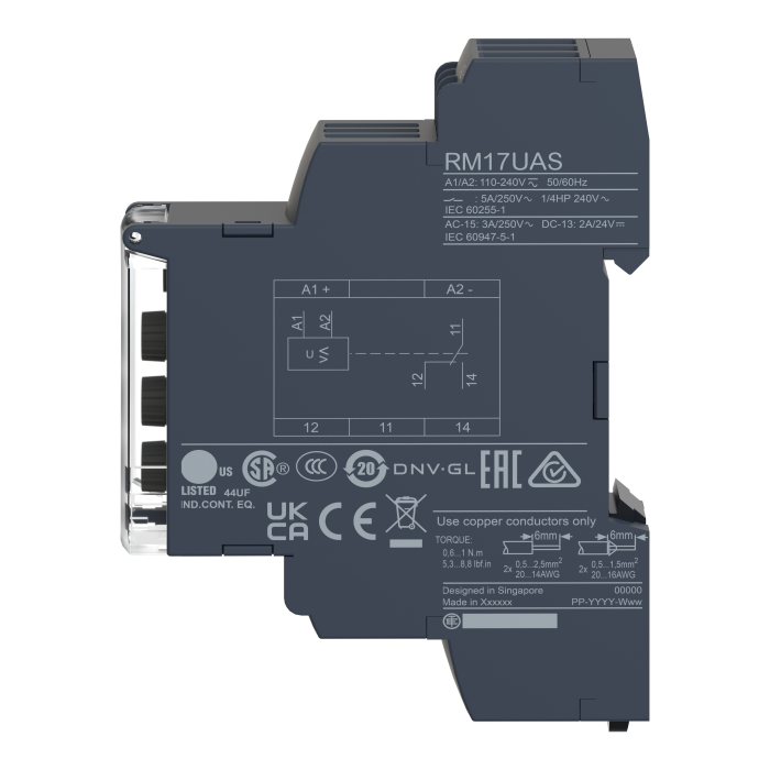 RM17UAS15 РЕЛЕ КОНТРОЛЮ НАПРУГИ МІН/МАКС.